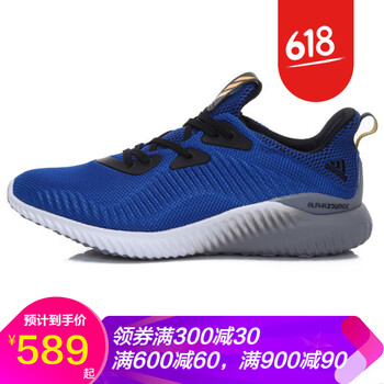 2018,超品,2018,阿迪品,阿迪品,超品,怎么樣