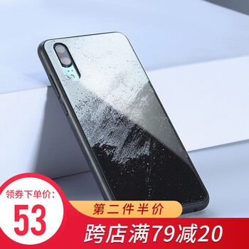 新款手機(jī)殼掛繩