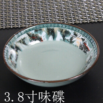 青花瓷魚(yú)盤(pán)子