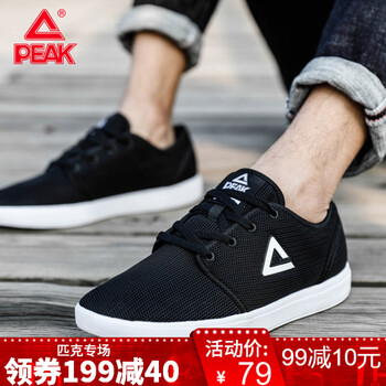 怎么樣,旅游,旅游,正品,正品,特價(jià),特價(jià)
