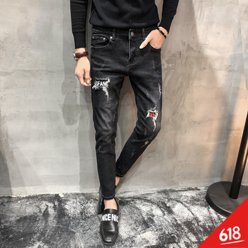 奇姆 小腳褲 歐美簡(jiǎn)約 男士牛仔褲