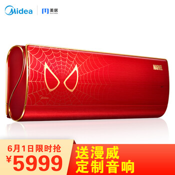 怎么樣
