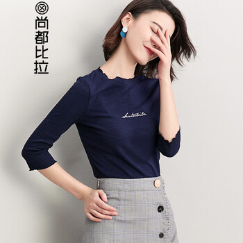 小上衣，讓你秒變夏日清爽女神