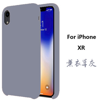 滑邊機
