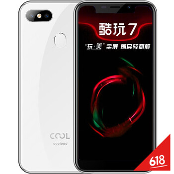酷玩8手機手游