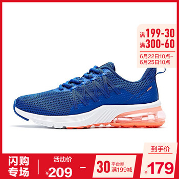 喬丹跑步鞋活力藍(lán)/活力橙 44，39，40.5，40，42.5，41，42，43