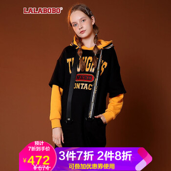 拉拉波波（LALABOBO） 字母  連衣裙