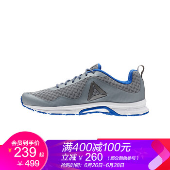Reebok跑步鞋CN3497-淺灰 