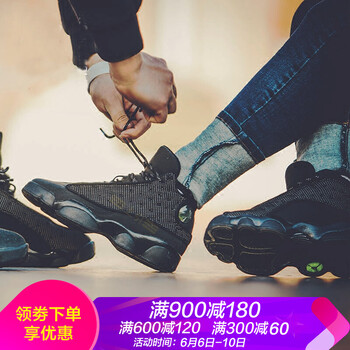 jordan 13 黑紅
