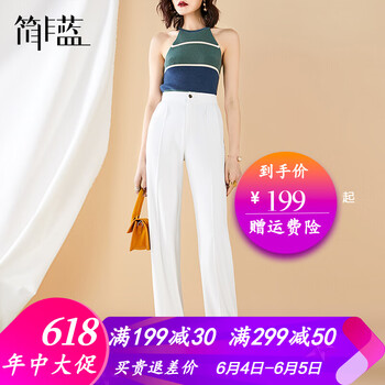 復(fù)古休閑褲，讓你的穿搭更簡單