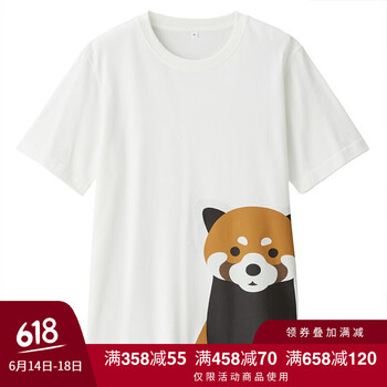 無印良品（MUJI） 短袖 男士T恤 小熊貓 
