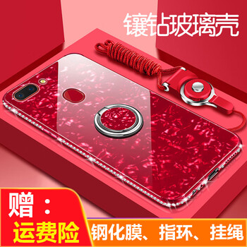 豪睿