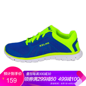 世達(dá),怎么樣,世達(dá),跑步,跑步