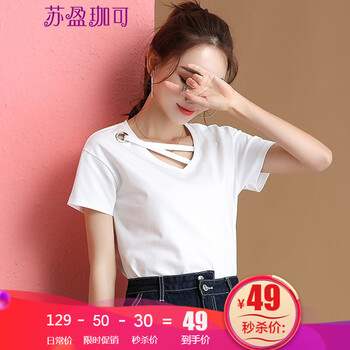 女士,女士,怎么樣,花邊,花邊,衣服,衣服