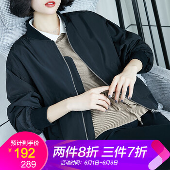 德瑪納（dme） 西裝領 長袖 女 短外套 拉鏈