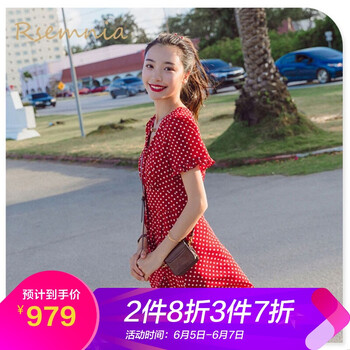 純色襯衫，打造優(yōu)雅小仙女