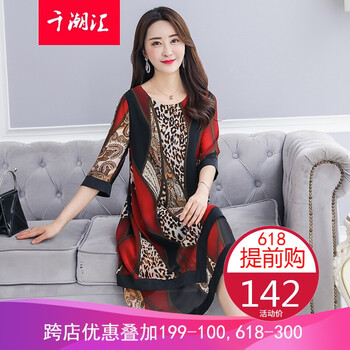 打造性感小身材，圓領(lǐng)條紋連衣裙