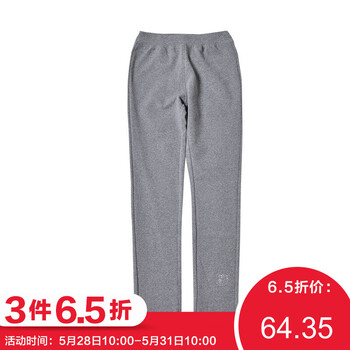 怎么樣,豬班,納夏,班納