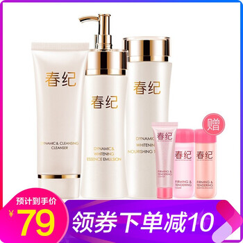 春紀(jì)專柜