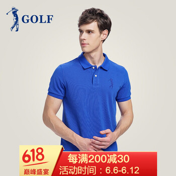 高爾夫（GOLF） 短袖 男士T恤 亮藍 