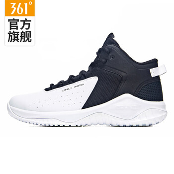 籃球鞋，讓運(yùn)動(dòng)不再受傷