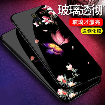 米德萊（Midelai） oppok1/r15x 手機殼/保護套