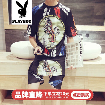 花花公子（PLAYBOY） 短袖 男士T恤 1號(hào)色 