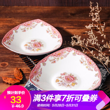 排名,陶瓷,排行榜,順祥,順祥,陶瓷,推薦