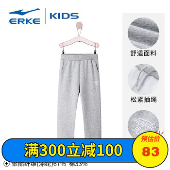 erke,休閑,erke,休閑褲,排名,鴻星爾克,女童,鴻星爾克,女童,褲排行榜,推薦