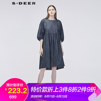 S.DEER 純色 印花 連衣裙