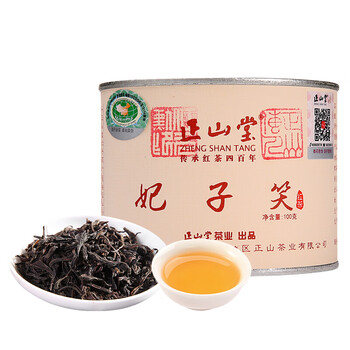 怎么樣,正山堂金駿眉紅茶,正山堂金駿眉紅茶