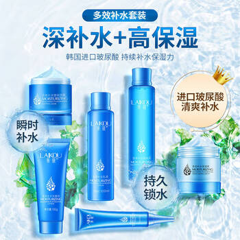 冬季,冬季,怎么樣