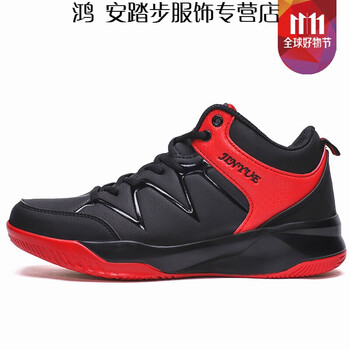 你的腳踝，減震籃球鞋來助力！