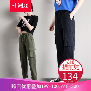 時尚休閑女褲，讓你的生活更簡單