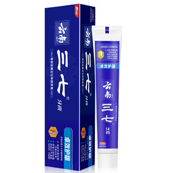 怎么樣,牙周,牙周,牙齦,牙齦,紅腫,紅腫