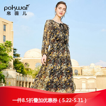 pokwai,排名,pokwai,連衣裙,排行榜,長袖,薇兒,長袖,連衣裙,薇兒,推薦