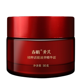 未知乳液/面霜控油平衡，細致毛孔，滋潤，提拉緊致，保濕，提亮膚色，補水