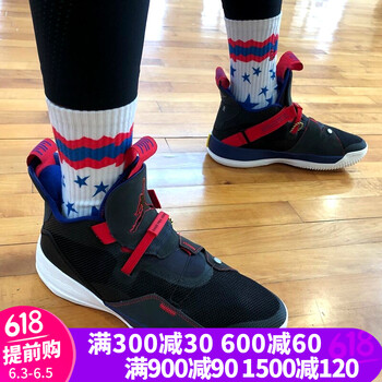 高幫籃球鞋，運動(dòng)更輕松