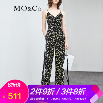 MO&Co. 高腰 連體褲 女 長褲 休閑褲