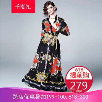 復(fù)古吊帶裙，讓你的美出新高度