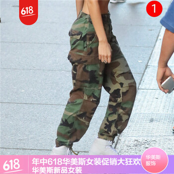 寬松九分褲，讓你的美腿兩不誤