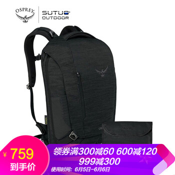 17升雙肩包