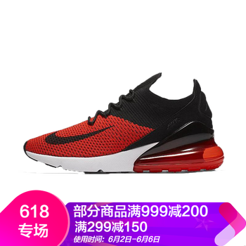 復(fù)古系帶男鞋，讓你舒適又隨性
