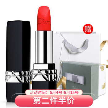 顏值當道，口紅讓你愛(ài)上喝水