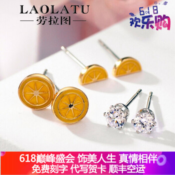 精致流蘇吊墜，打造優(yōu)雅美家