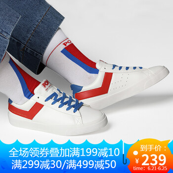 普尼（PONY）板鞋白色（女） 35，36，37，38，39