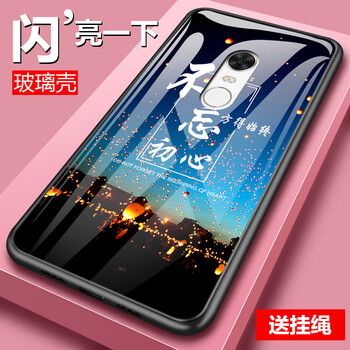 小米note機(jī)皇