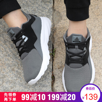 匹克（PEAK）跑步鞋深灰/黑色 41