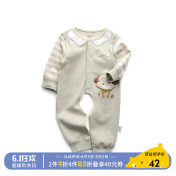 嬰兒,怎么樣,嬰兒,新年,新年