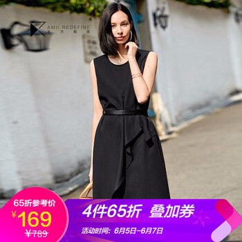 純色燈籠袖，打造優(yōu)雅小仙女